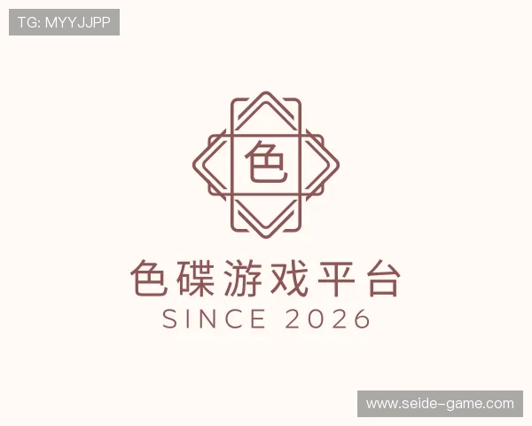 探究色碟游戏平台